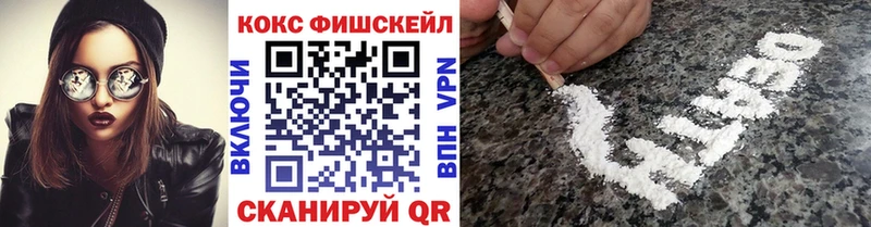 Метамфетамин Урюпинск