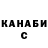Кетамин VHQ Serg ATF