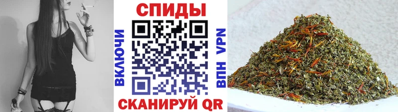 БУТИРАТ 99%  хочу наркоту  Урюпинск 