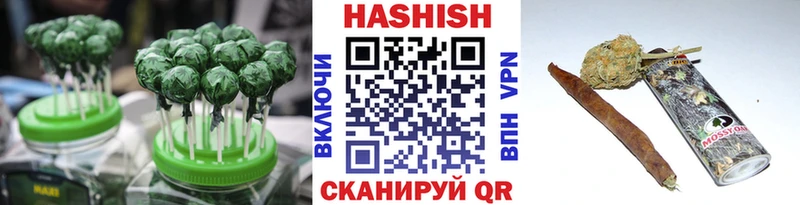 Canna-Cookies марихуана  Урюпинск 