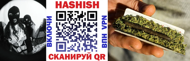 кракен   Урюпинск  ГАШИШ AMNESIA HAZE  где продают  