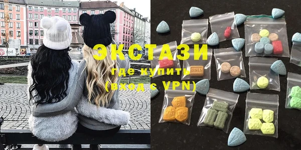 метамфетамин Аркадак