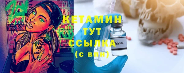 a pvp Сафоново