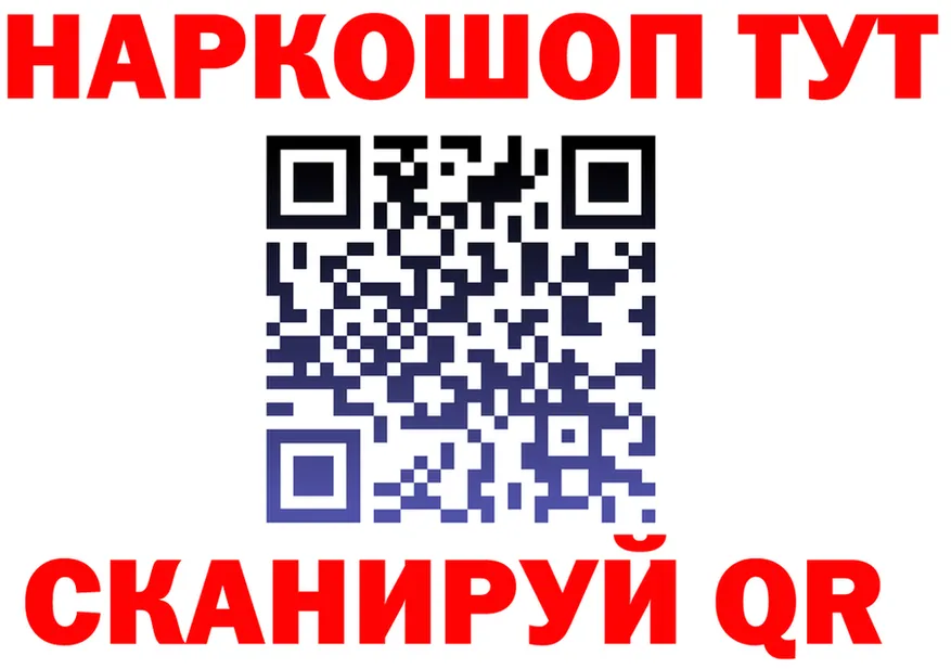 A-PVP СК КРИС ссылка это гидра Урюпинск