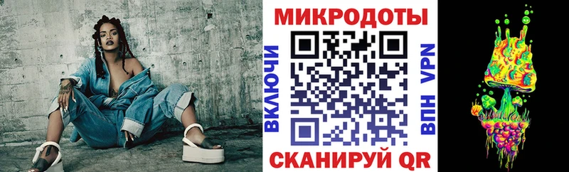 гидра вход  купить наркотик  Урюпинск  Псилоцибиновые грибы Cubensis 