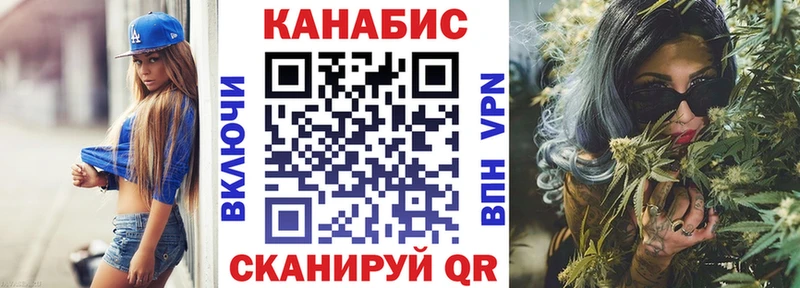 Шишки марихуана Ganja  Урюпинск 